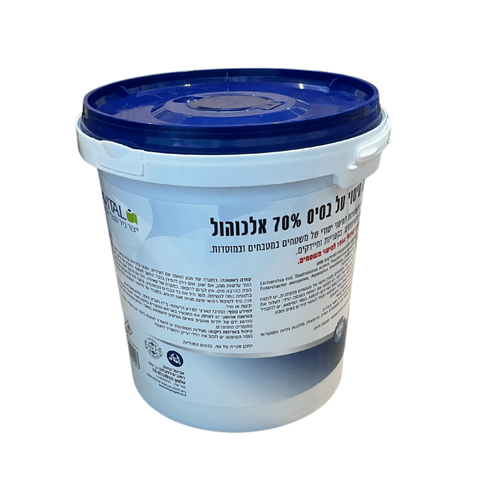600 מגבונים בדלי לחיטוי 70% אלכוהול - Clean Spot קלין ספוט