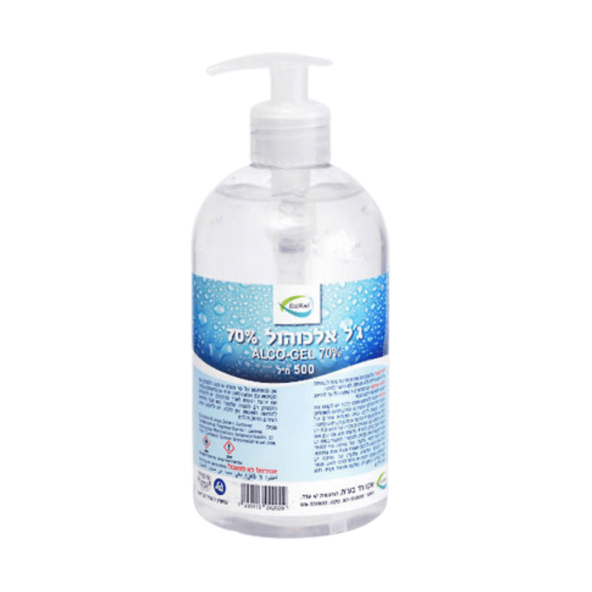 ג'ל אלכוהול לחיטוי ידיים 500 מ"ל - Clean Spot קלין ספוט