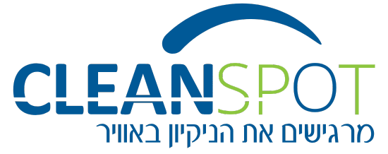 Clean Spot קלין ספוט