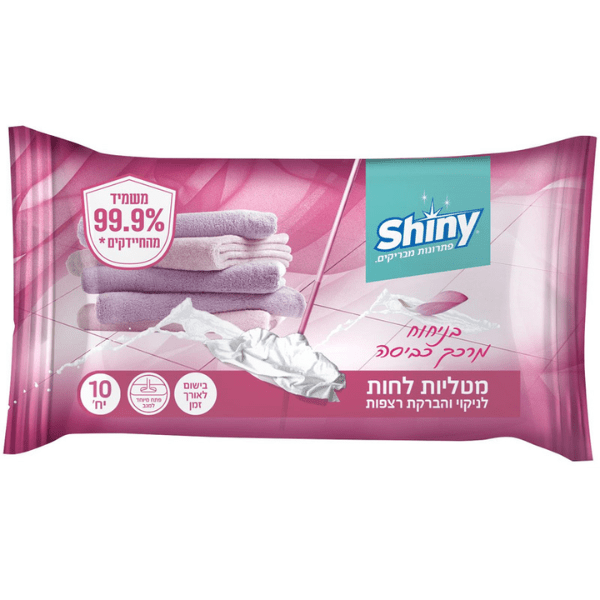 מארז 10 מטליות לחות לניקוי והברקת רצפות - Clean Spot קלין ספוט