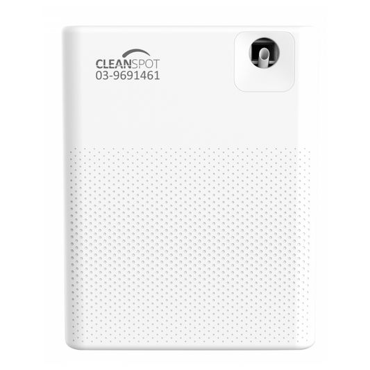 מפיץ ריח חשמלי לחלל גדול 400 מ"ר לניטרול ריחות Smell Bomb XL *מגיע עם מילוי ראשוני מתנה* - Clean Spot קלין ספוט