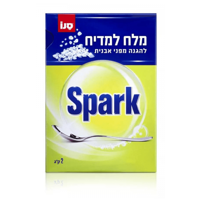 מלח למדיח כלים - Clean Spot קלין ספוט