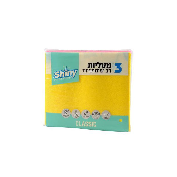 מטליות שיש אל-בד שלישייה - Clean Spot קלין ספוט