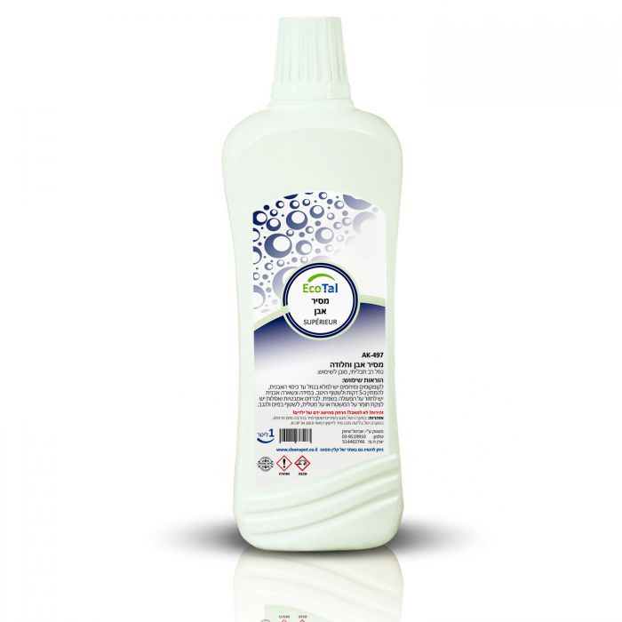 מסיר אבן נוזלי 1 ליטר Eco-Tal - Clean Spot קלין ספוט