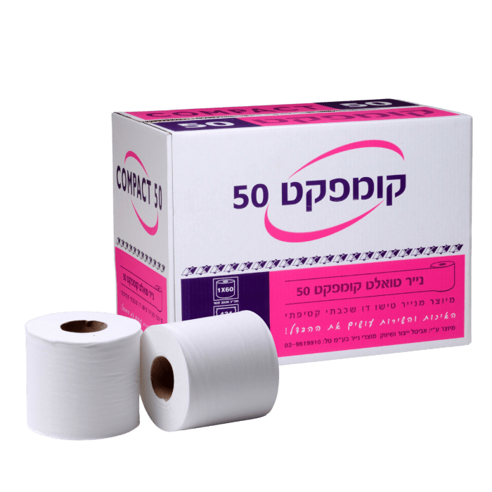 נייר טואלט קומפקט 50 מטר טישו תאית 60 גלילים Deluxe-XL - Clean Spot קלין ספוט