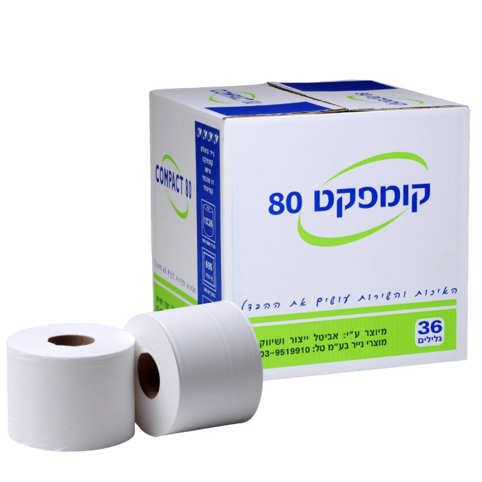 נייר טואלט קומפקט 80 מטר | 36 גלילים במארז Bomb-Roll - Clean Spot קלין ספוט