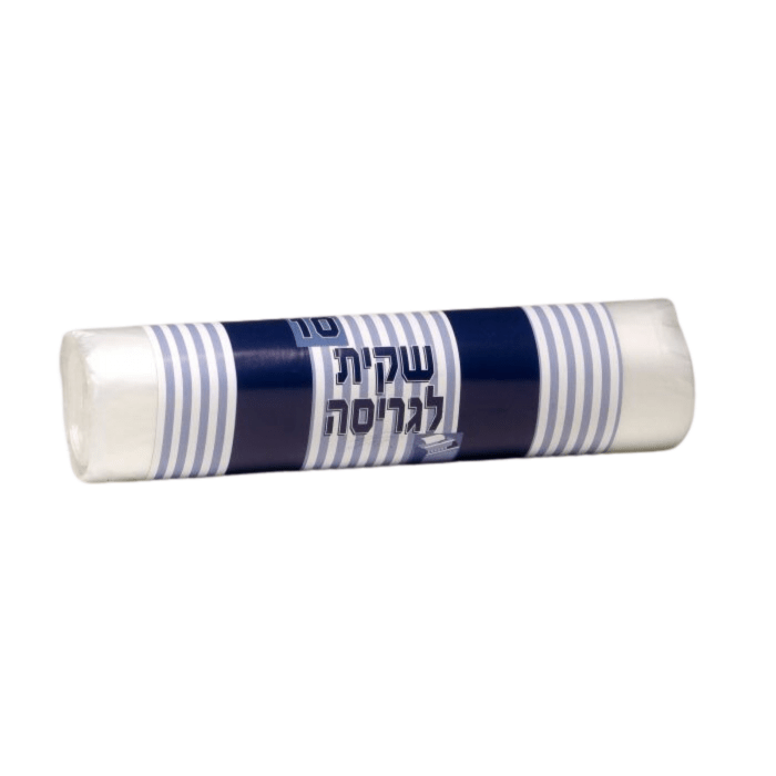 שקיות למגרסה 100/115 HD - Clean Spot קלין ספוט