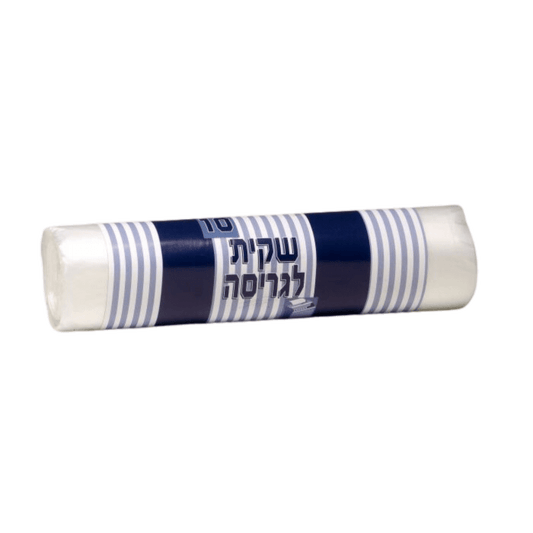 שקיות למגרסה 100/115 HD - Clean Spot קלין ספוט