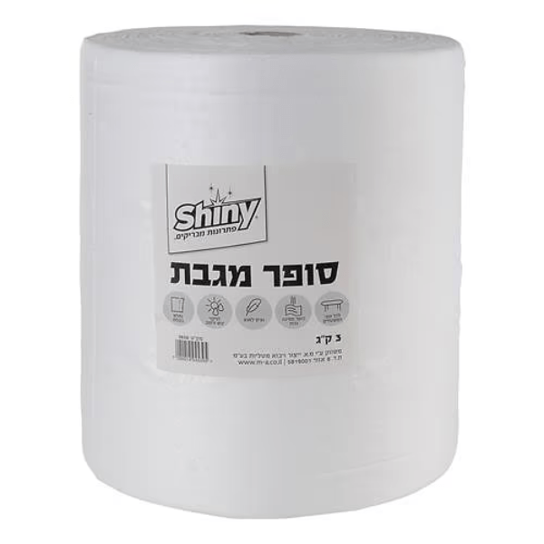 סופר מגבת לניקוי כללי 3 ק"ג - Clean Spot קלין ספוט