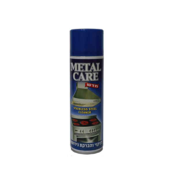 חומר מקצועי לניקוי והברקת נירוסטה Metal Care - Clean Spot קלין ספוט