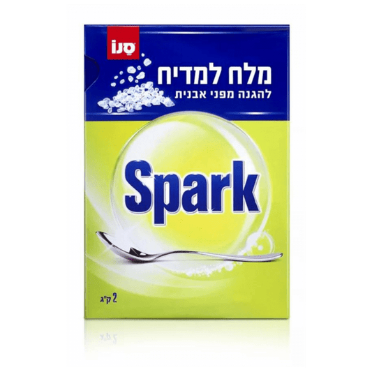 מלח למדיח כלים - Clean Spot