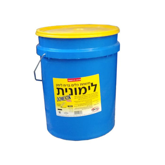 משחת כלים קלינקס 16 ק"ג - Clean Spot