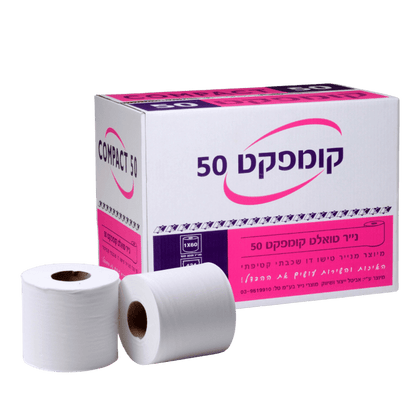 נייר טואלט קומפקט 50 מטר טישו תאית 60 גלילים Deluxe-XL - Clean Spot