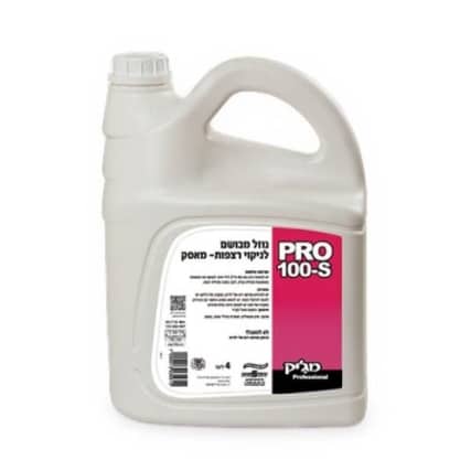 PRO 100S – נוזל לניקוי רצפות סופר מבושם – 4 ליטר - Clean Spot