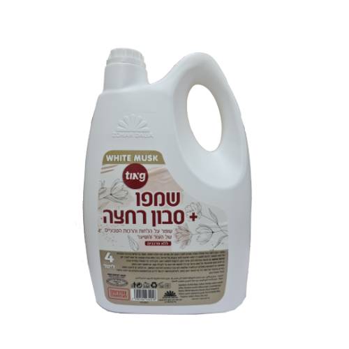 שמפו וג'ל רחצה משולב 4 ליטר - Clean Spot