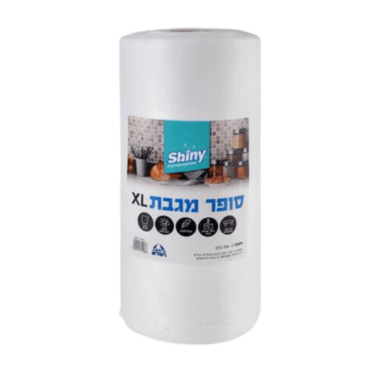 סופר מגבת לניקוי כללי - אביטל שיווק - Clean Spot ע.מ 058270729