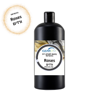 בקבוק שמן ארומטי למפיץ ריח חשמלי בניחוח ורדים Roses
